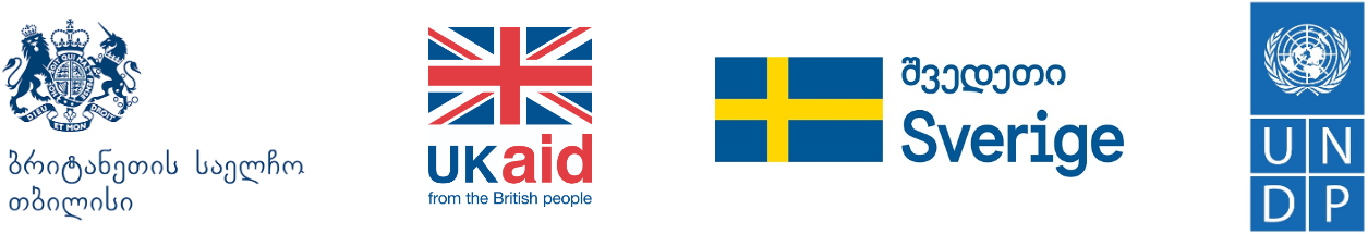 Sponsors
